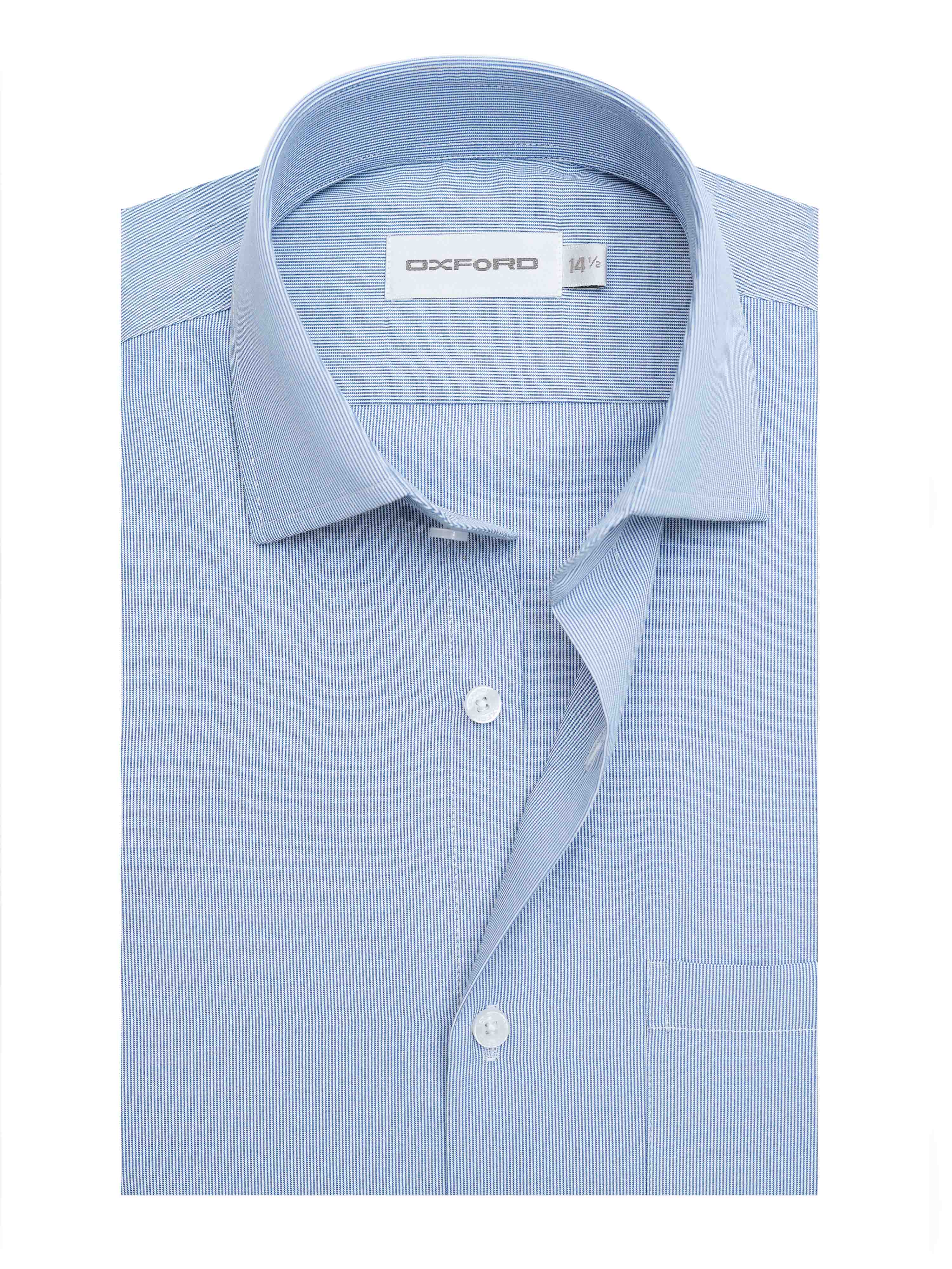CVC Formal Shirt