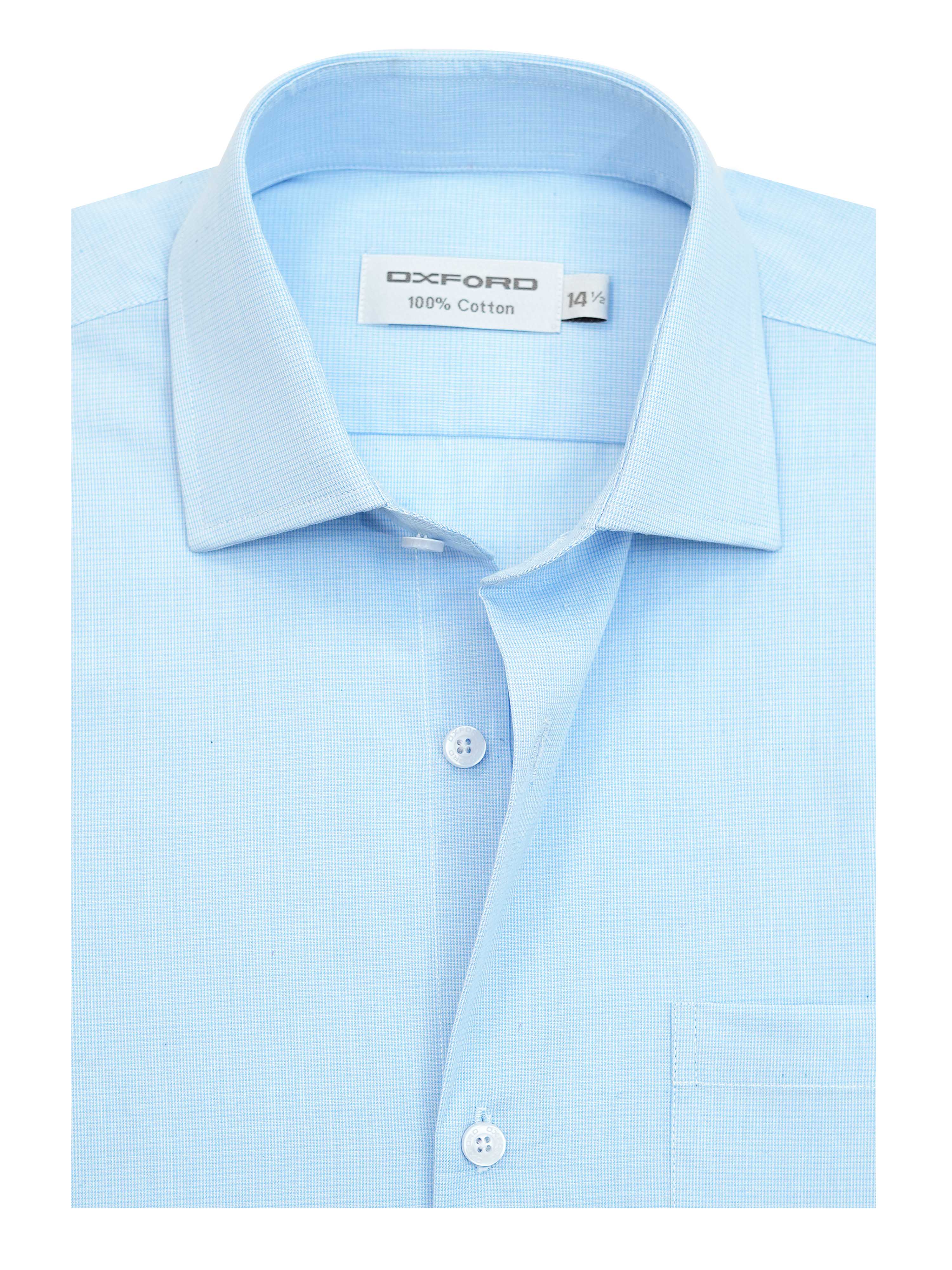 100% Cotton Formal Shirt